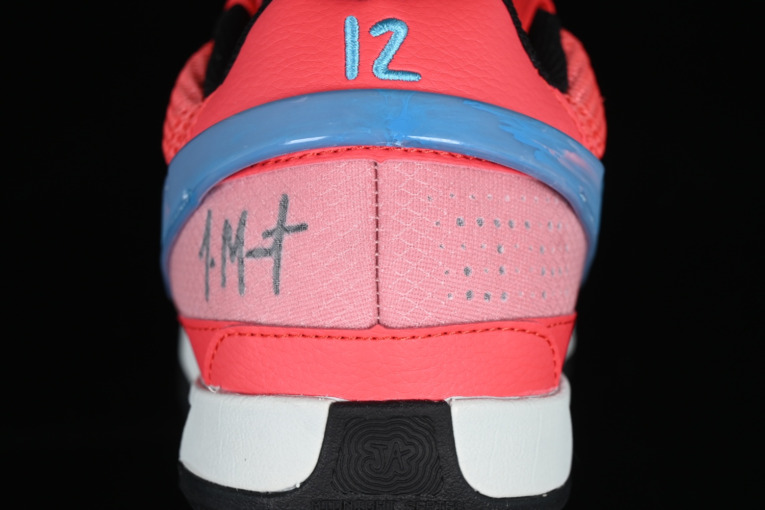 Nike Ja 1 Fuel DR8786-800