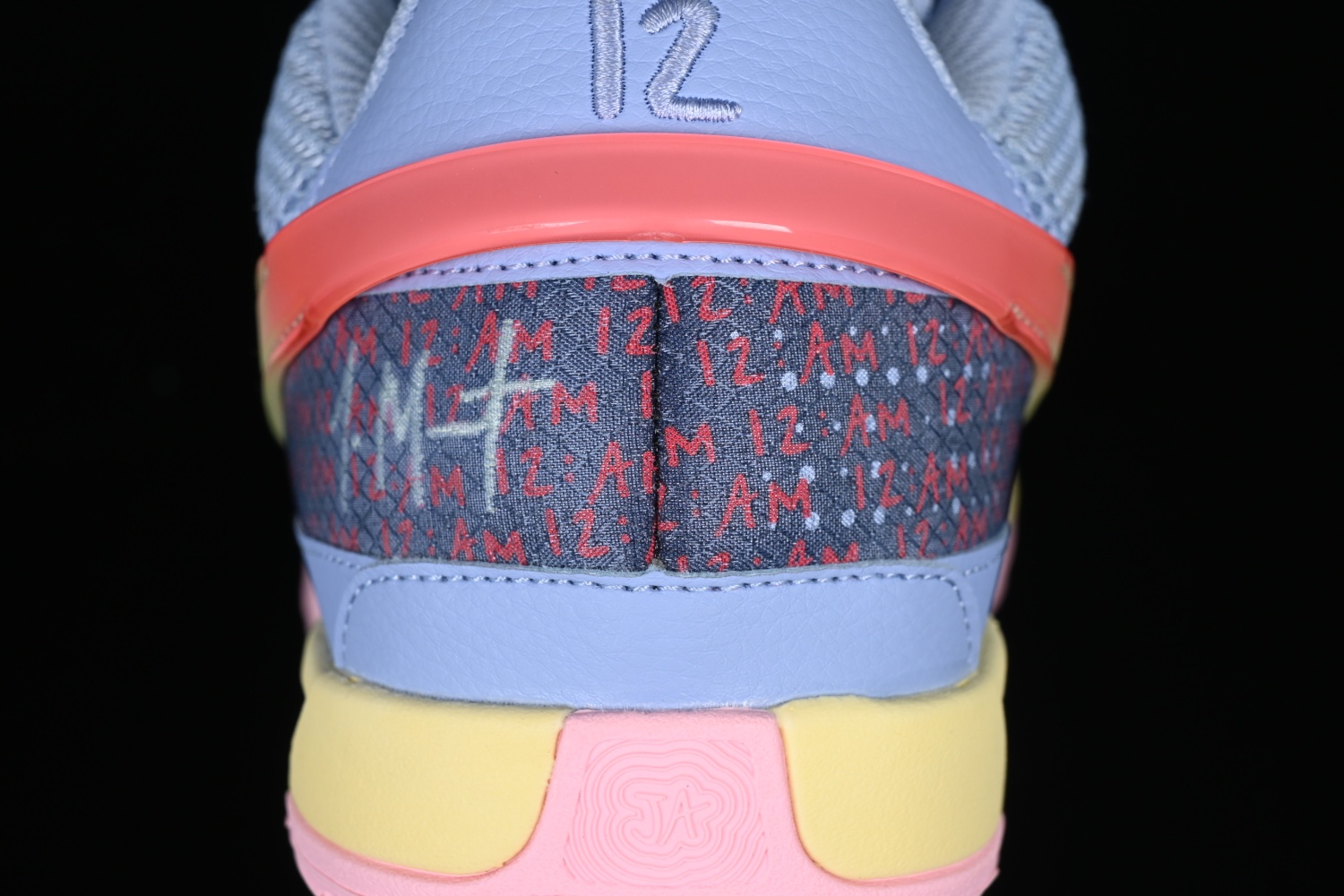 Nike Ja 1 Day One DR8785-400