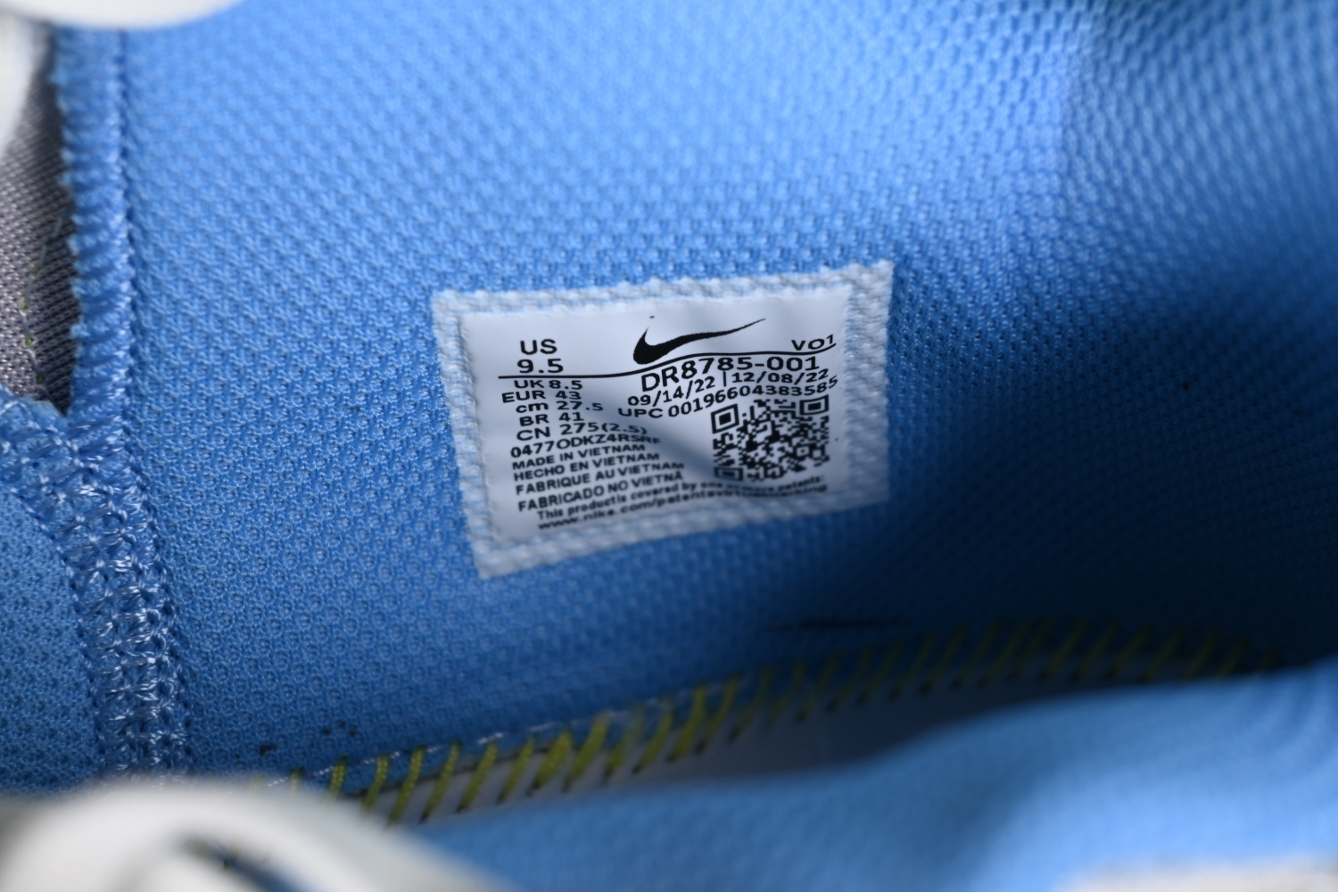 Nike Ja 1 Family Trivia DR8785-001