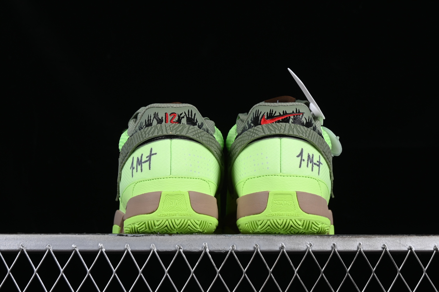 Nike Ja 1 Halloween FV6097-300