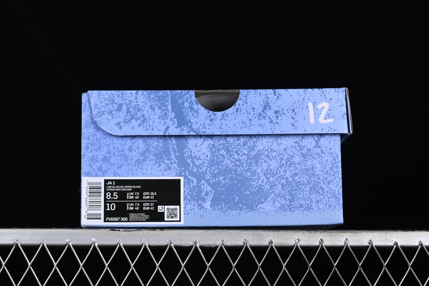 Nike Ja 1 Halloween FV6097-300