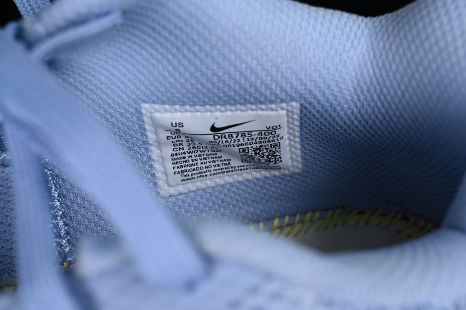 Nike Ja 1 Day One DR8785-400