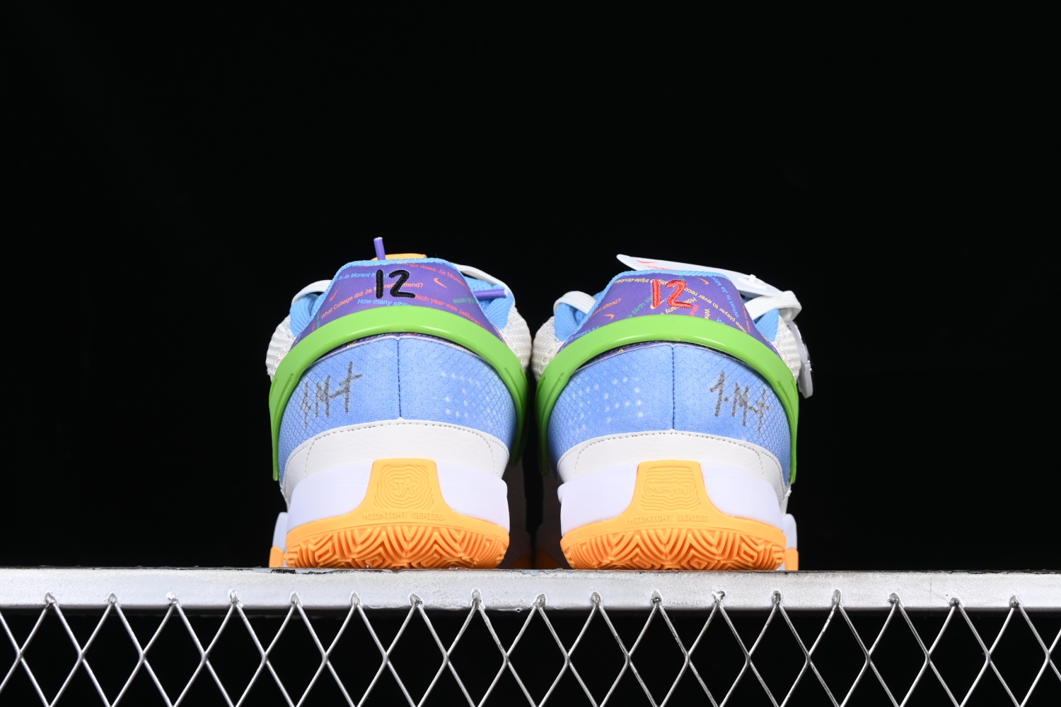 Nike Ja 1 Family Trivia DR8785-001
