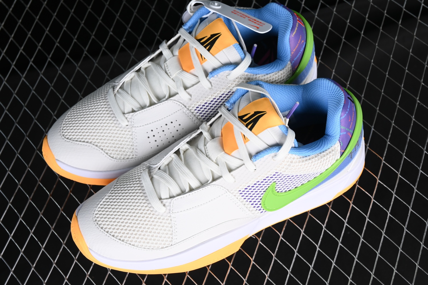 Nike Ja 1 Family Trivia DR8785-001