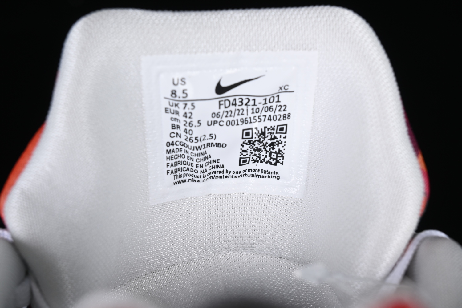 Nike Zoom GT Cut 2 Lunar New Year Leap High FD4321-101