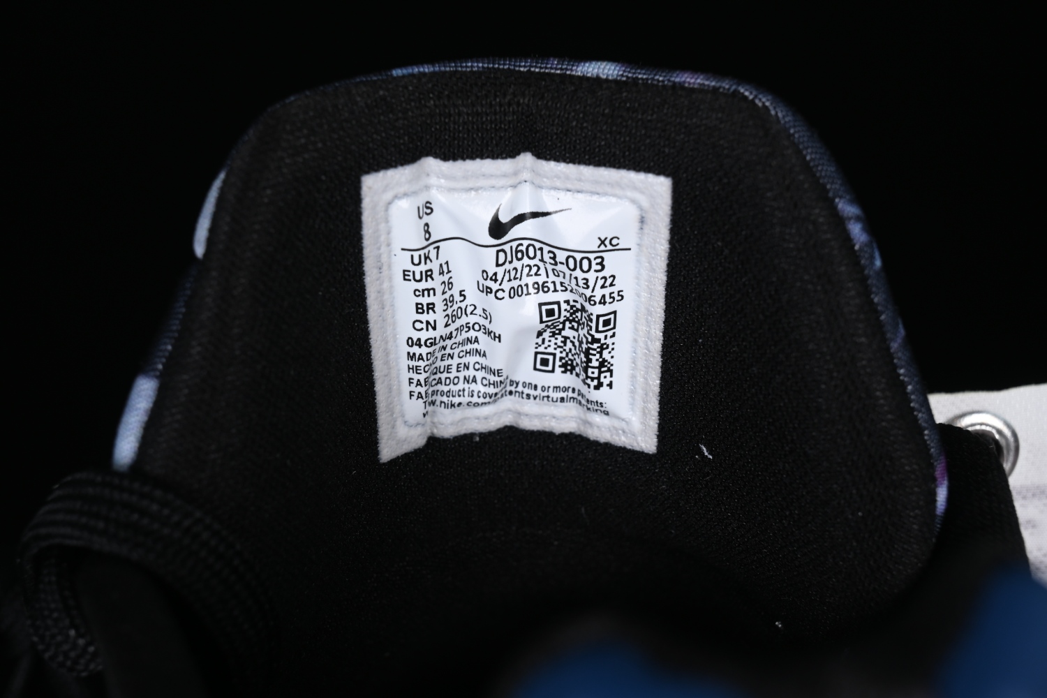 Nike Zoom GT Cut 2 Black Desert Berry DJ6013-003