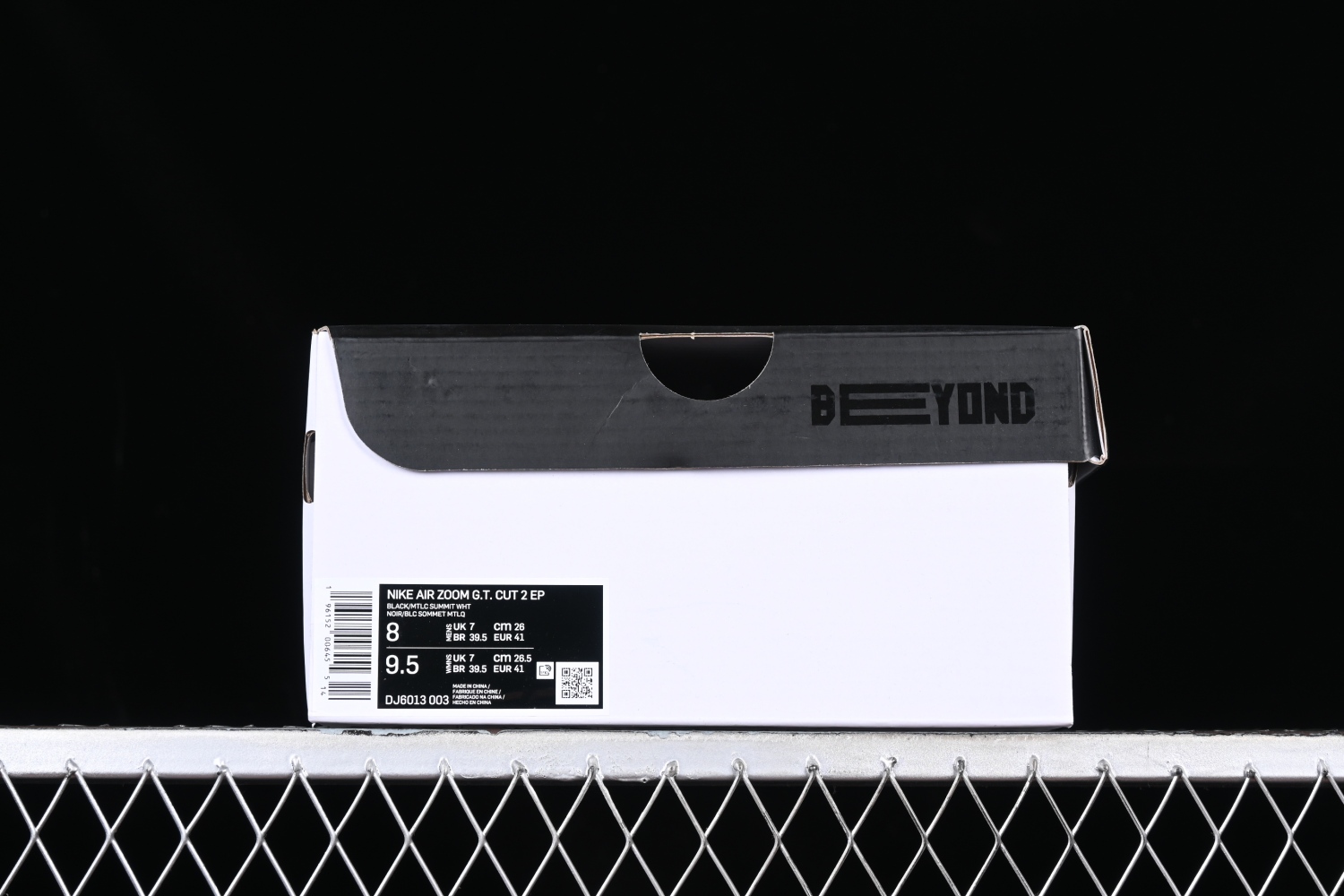 Nike Zoom GT Cut 2 Black Desert Berry DJ6013-003
