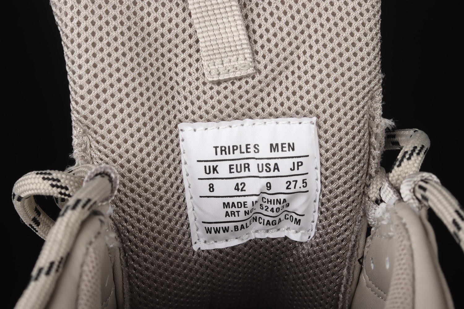 Triple S