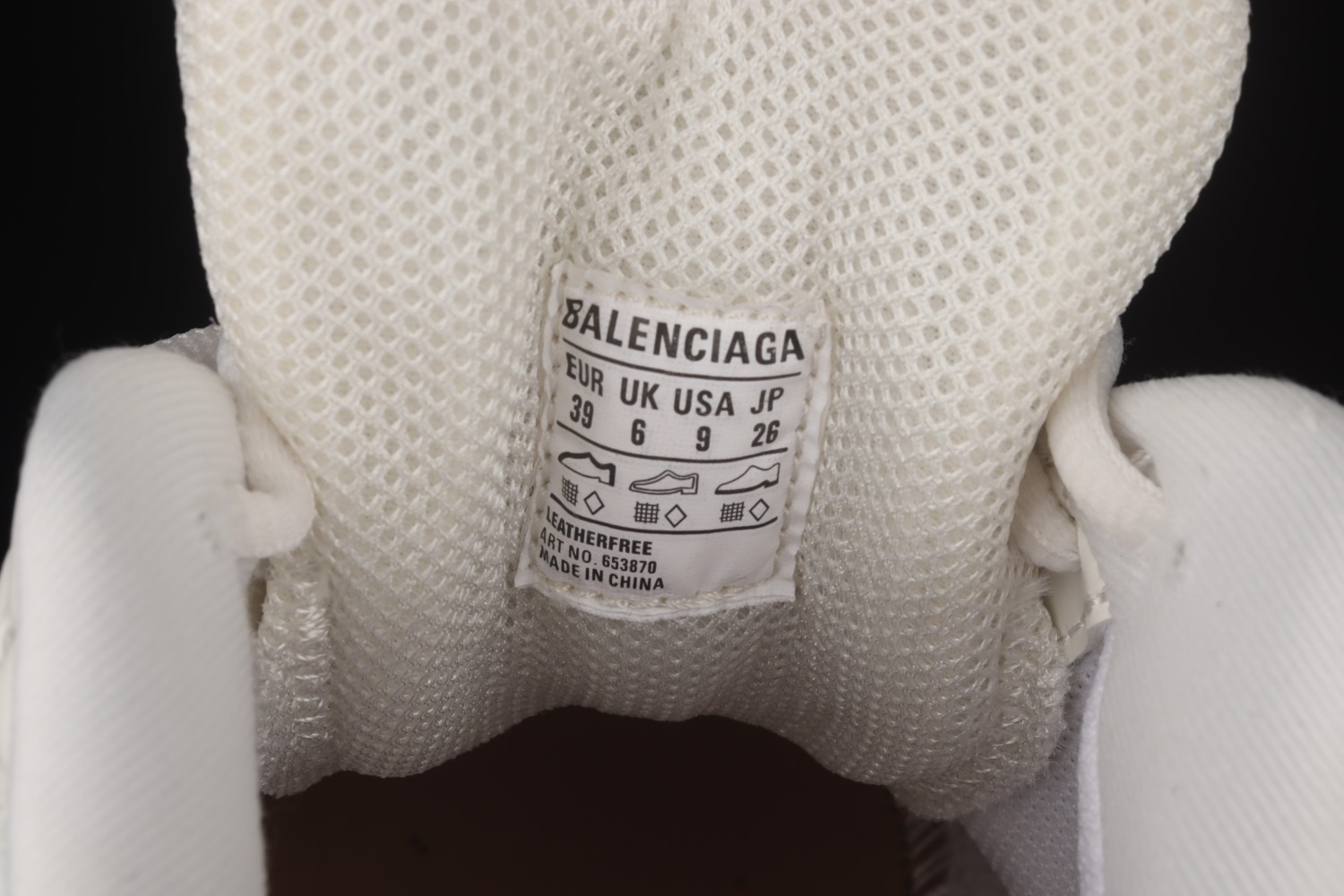Bal**ci*ga X-Pander 6.0  white 6538-W2RA2-9000