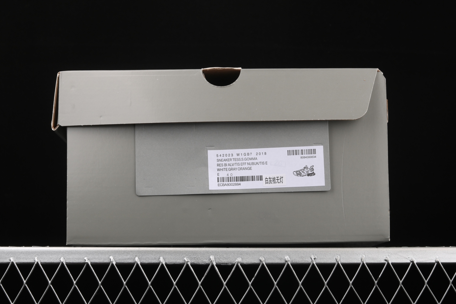 Bal**ci*ga Track Sneaker   ECBA609296A