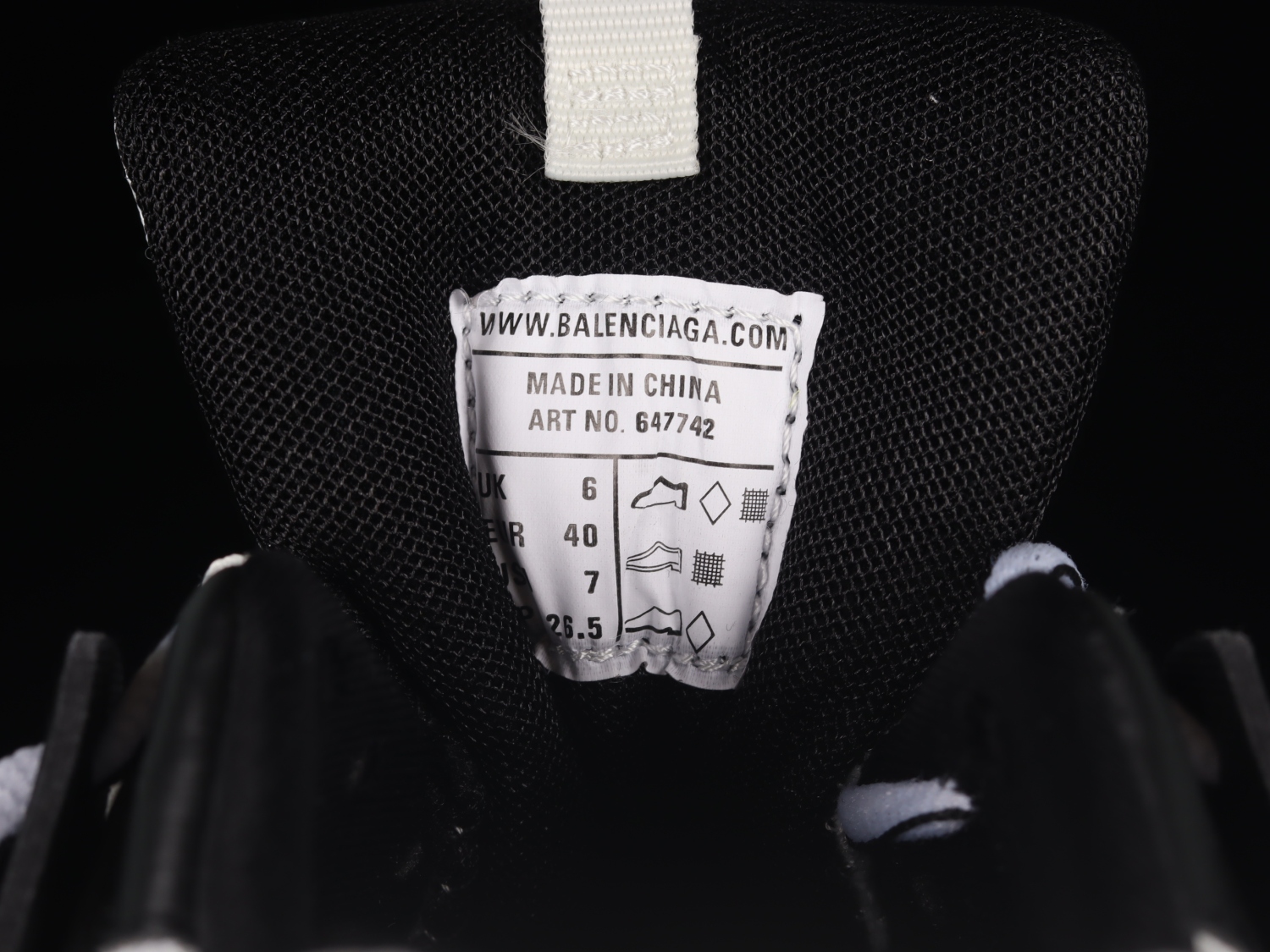 Bal**ci*ga Track Clear Sole White/Black (W) -  647741-W3BZ2-9010