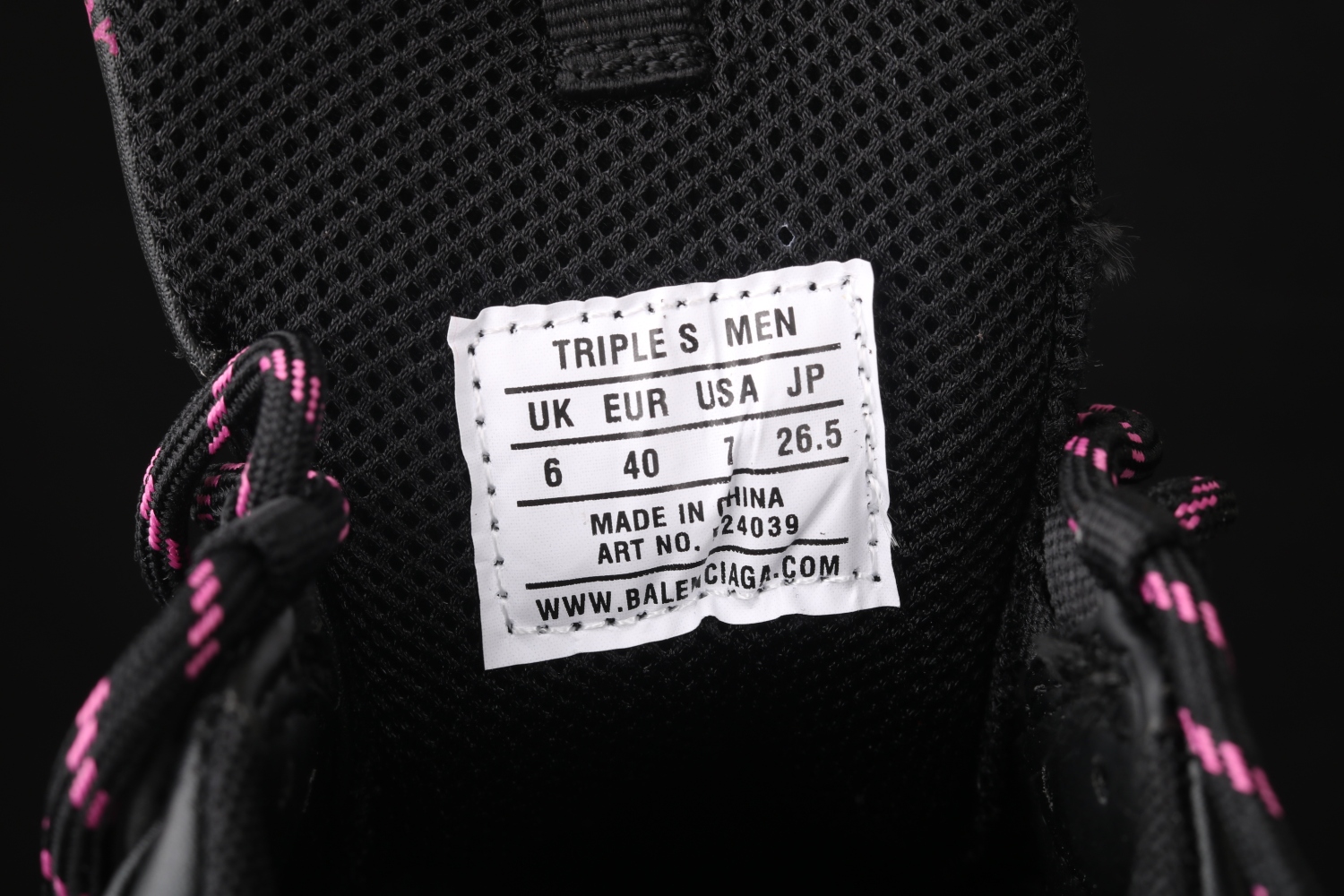 Triple S