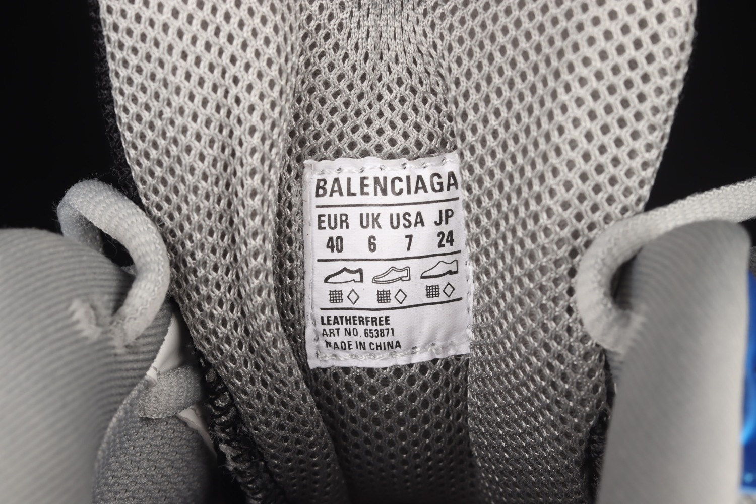 Bal**ci*ga X-Pander 6.0  653870-W2EA4-4012