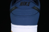 Nike SB Dunk Low Navy Black Gum CW7463-401