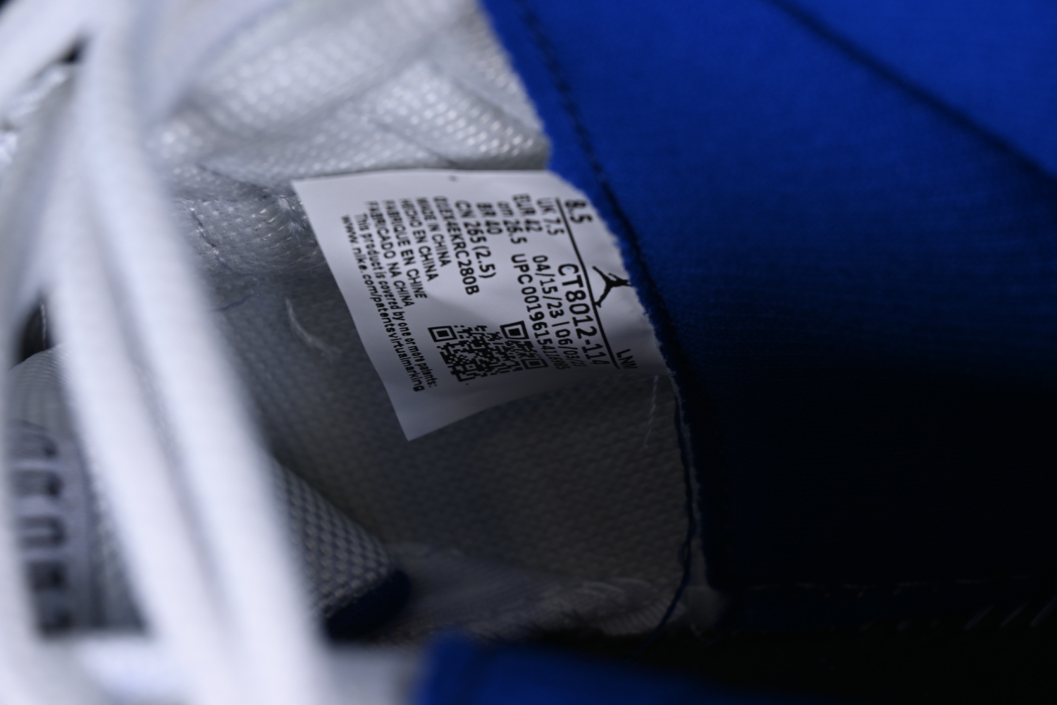 Jordan 11  DMP  CT8012-114