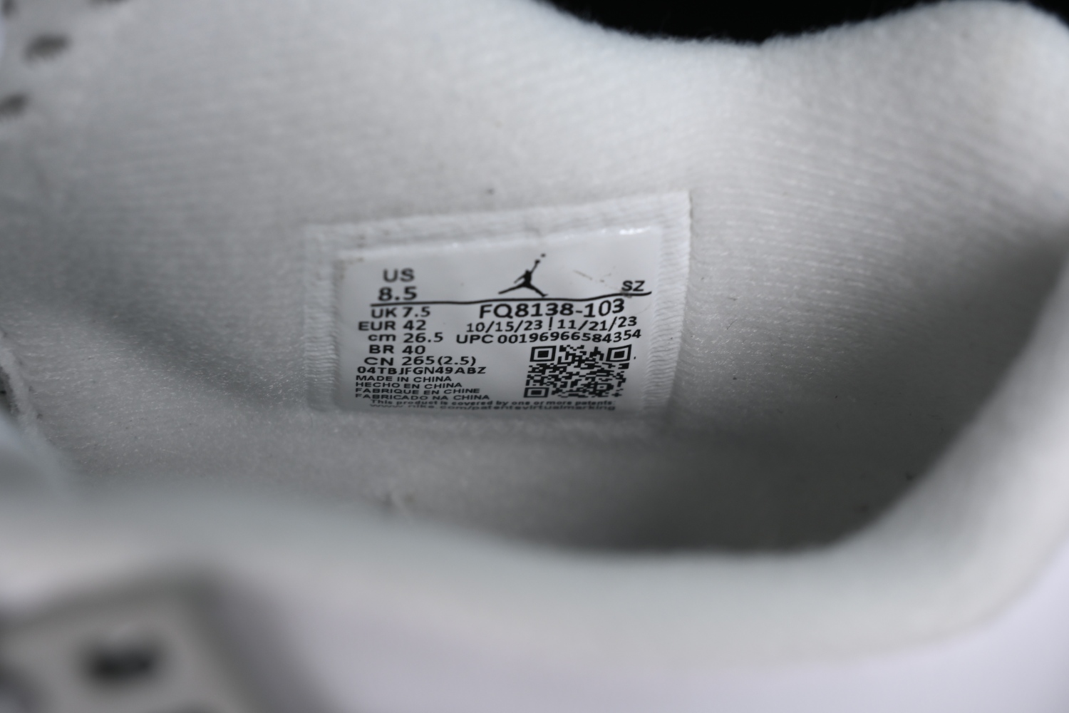 Jordan 4 Retro  Oxidized Green  FQ8138-103
