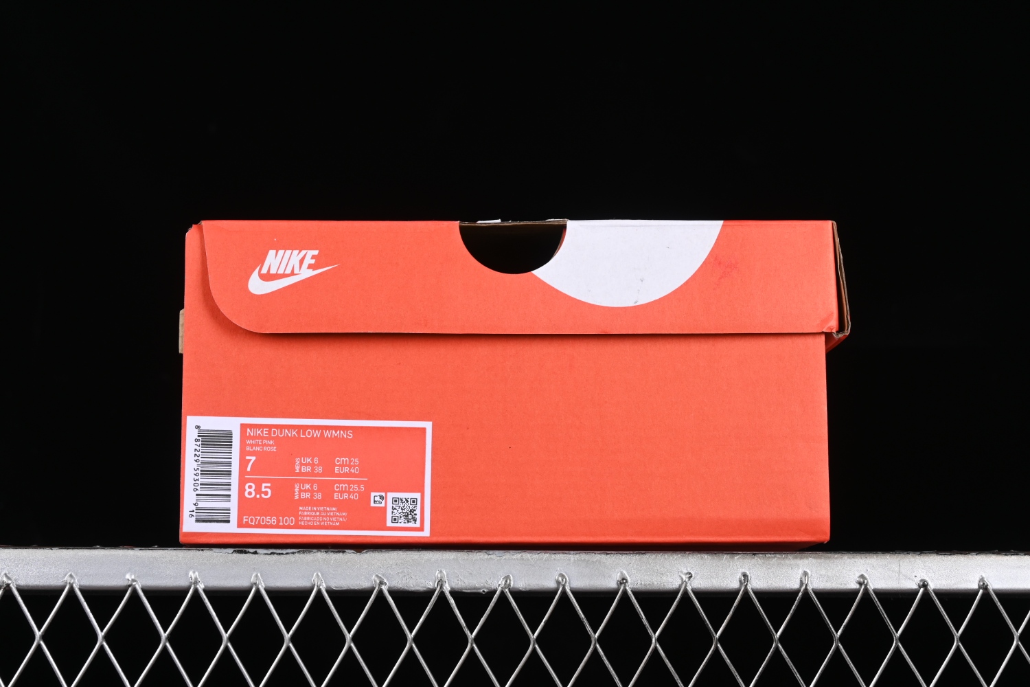 Nike SB Dunk Low Retro  Valentine