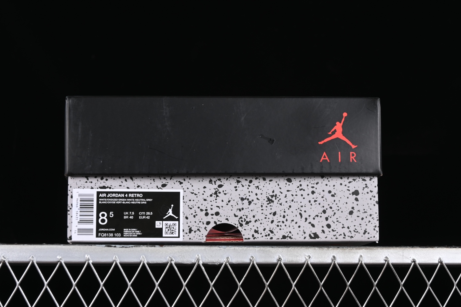 Jordan 4 Retro  Oxidized Green  FQ8138-103