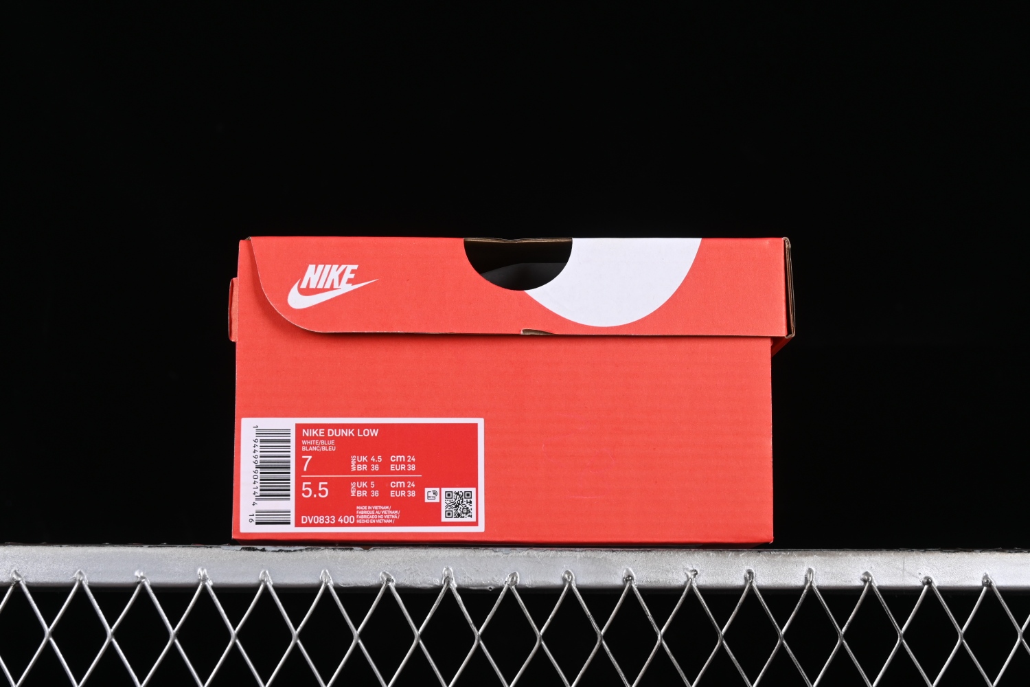 Nike Dunk Low Polar Blue DV0833-400