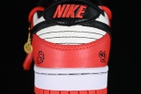 Nike SB Dunk Low EMB DD3363-100