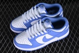 Nike Dunk Low Polar Blue DV0833-400