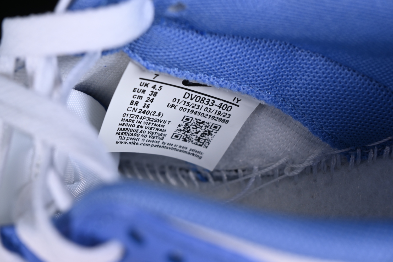 Nike Dunk Low Polar Blue DV0833-400