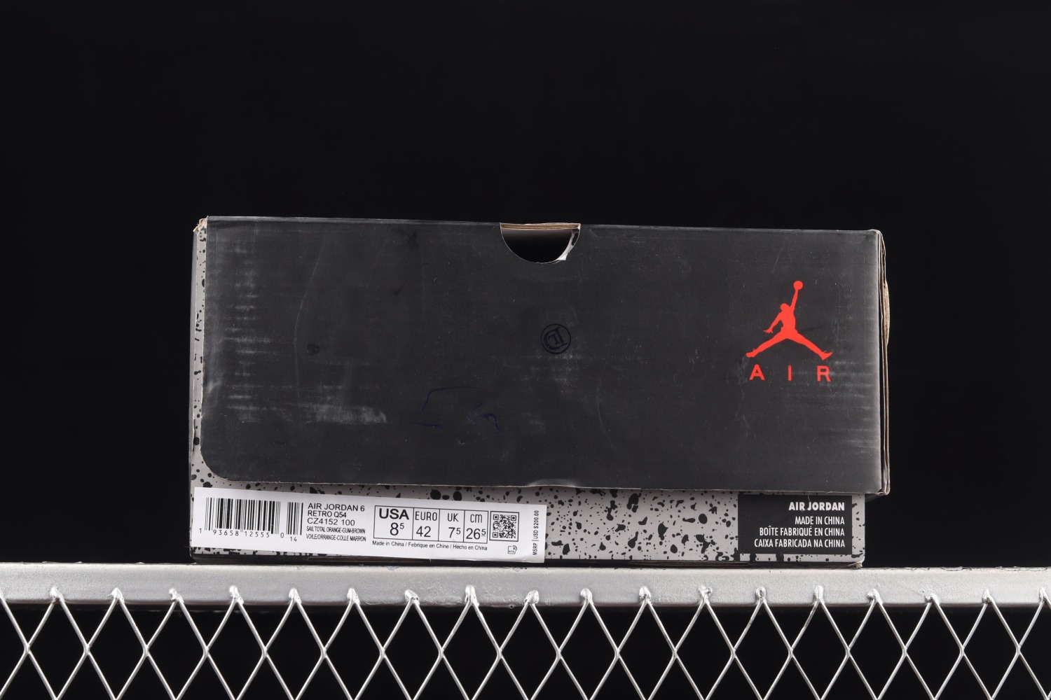 Jordan 6 Retro Quai 54 Sail Brown (2020) CZ4152-100