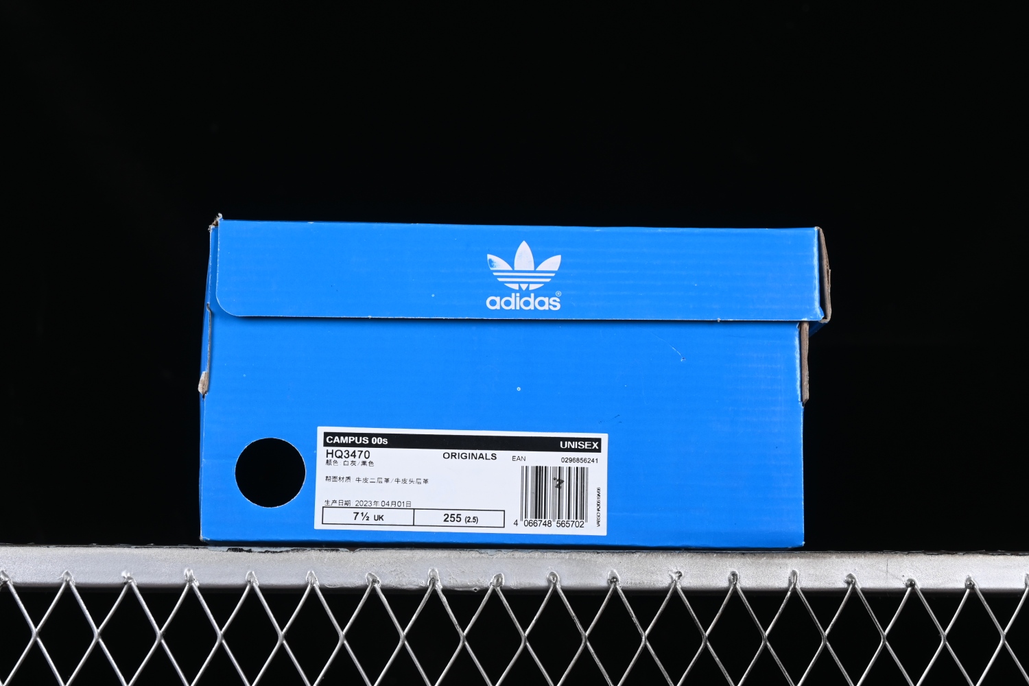 adidas Campus 00s Footwear White Core Black HQ3470
