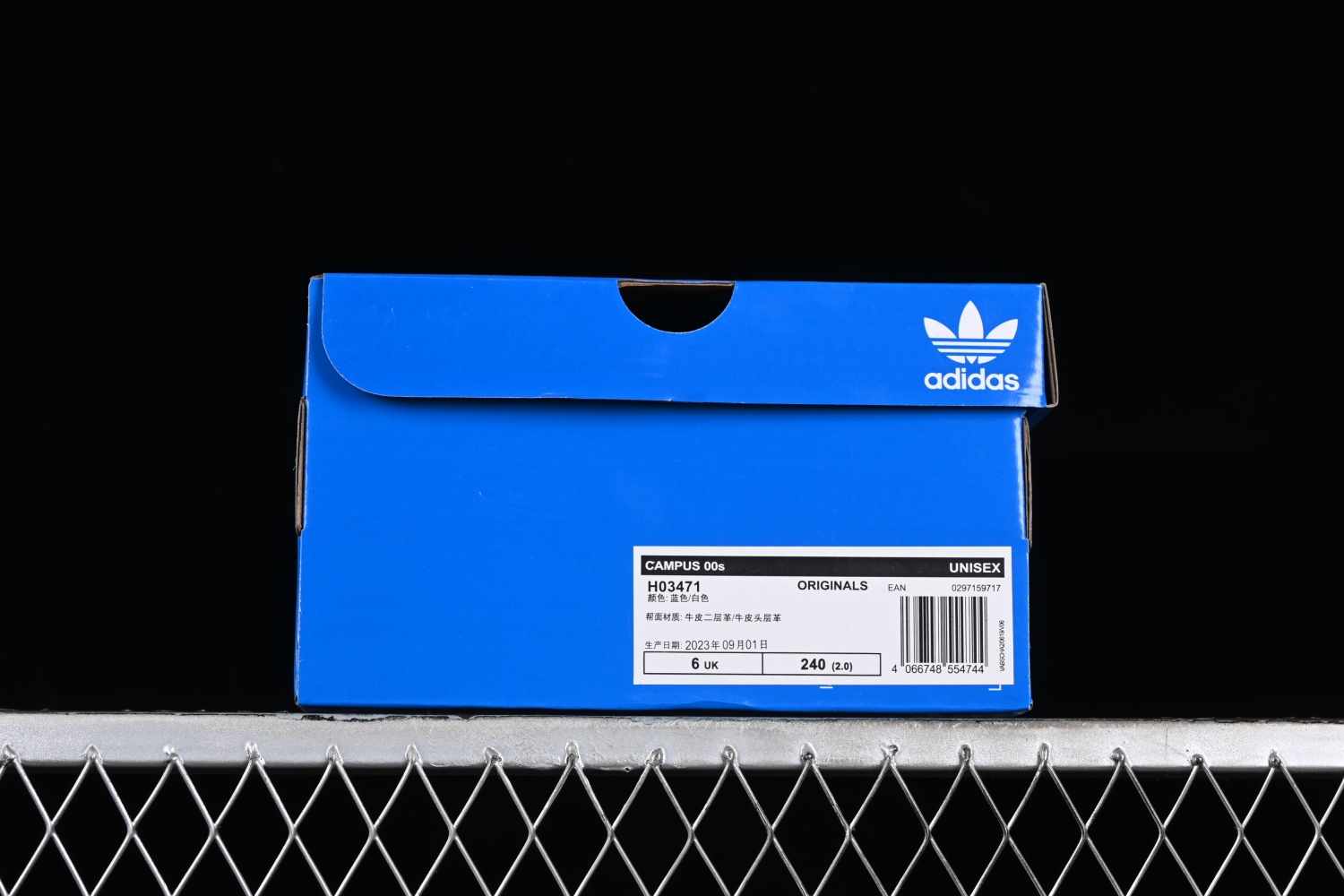 adidas Campus 00s Semi Lucid Blue Cloud White H03471