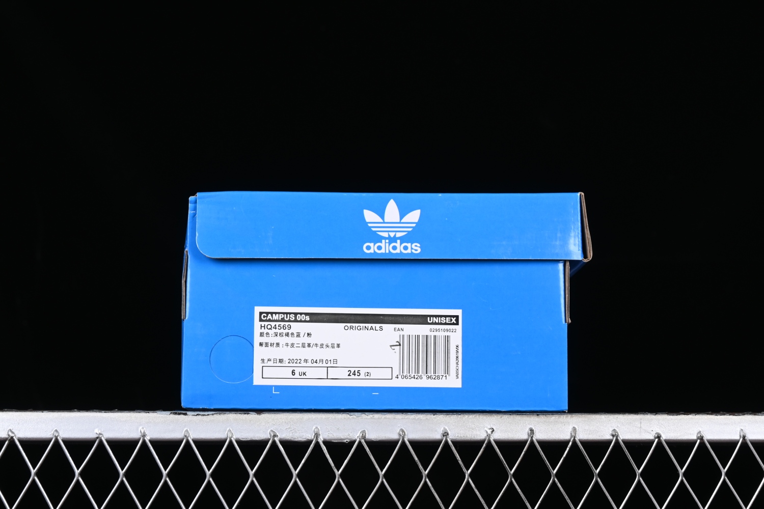 adidas Campus 00s Dust Cargo Clear Pink HQ4569