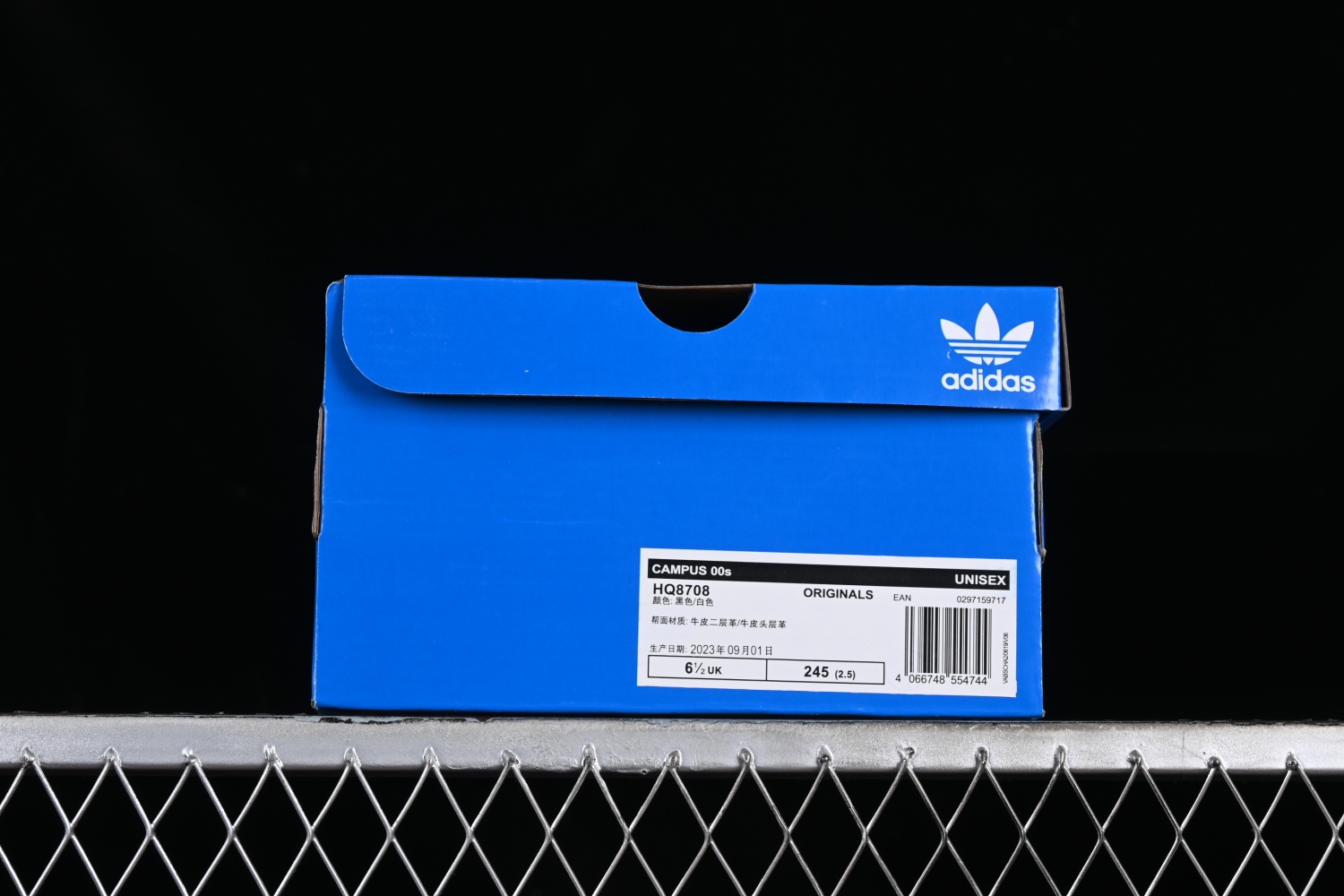 adidas Campus 00s Core Black HQ8708