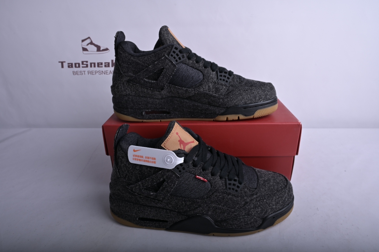 Jordan 4 Retro Levi