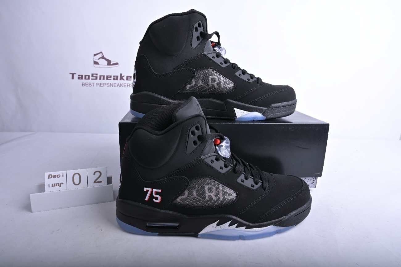 Jordan 5 Retro Paris Saint-Germain  AV9175-001