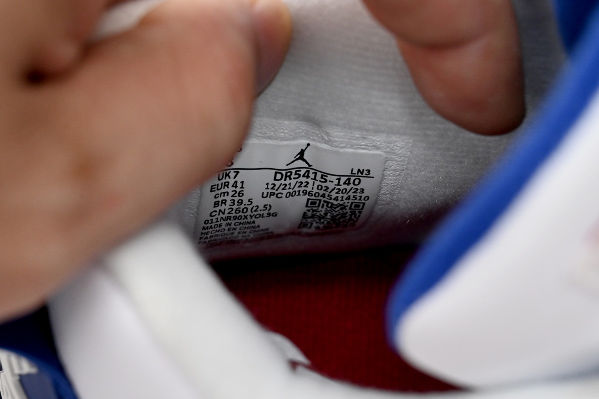 Nike SB x Air Jordan 4 “Sapphire”Sapphire Blue DR5415-140