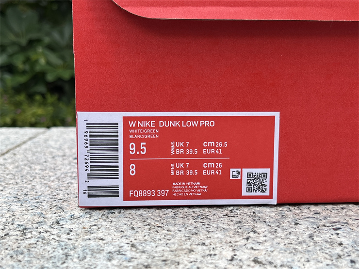 Nike Dunk Low “SKU” FQ8893-397