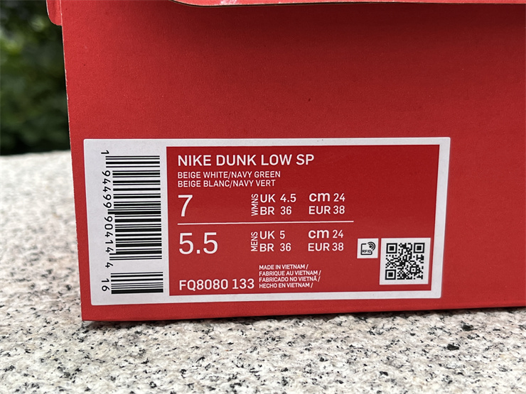 Nike Dunk Low  Athletic Department DQ8080-133