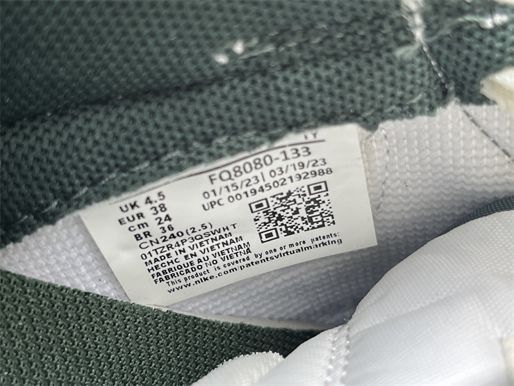 Nike Dunk Low  Athletic Department DQ8080-133