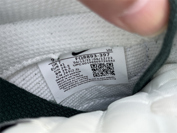 Nike Dunk Low “SKU” FQ8893-397