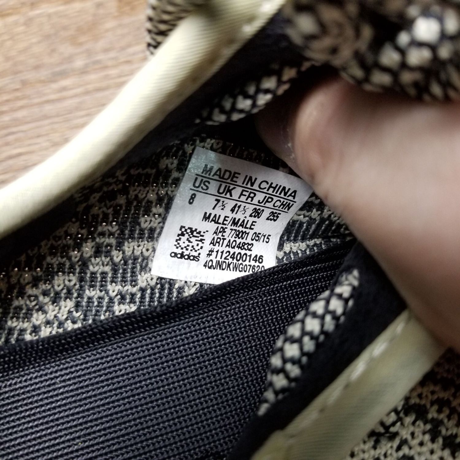 adidas originals Yeezy Boost 350 Turle Dove AQ4832