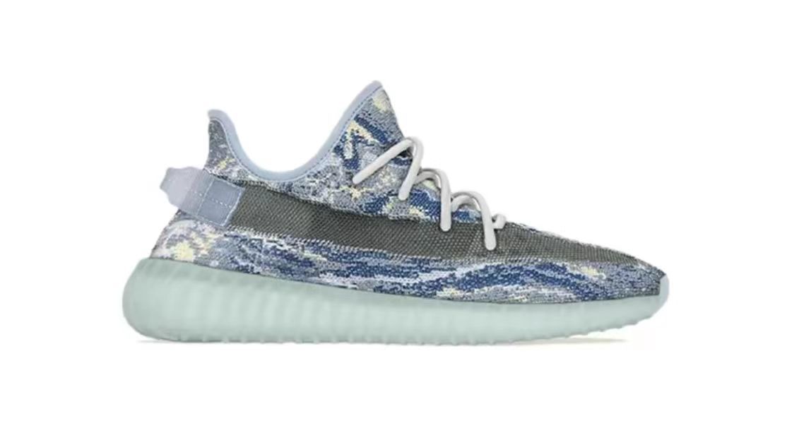 adidas Yeezy Boost 350 V2 Sky Blue GW3375