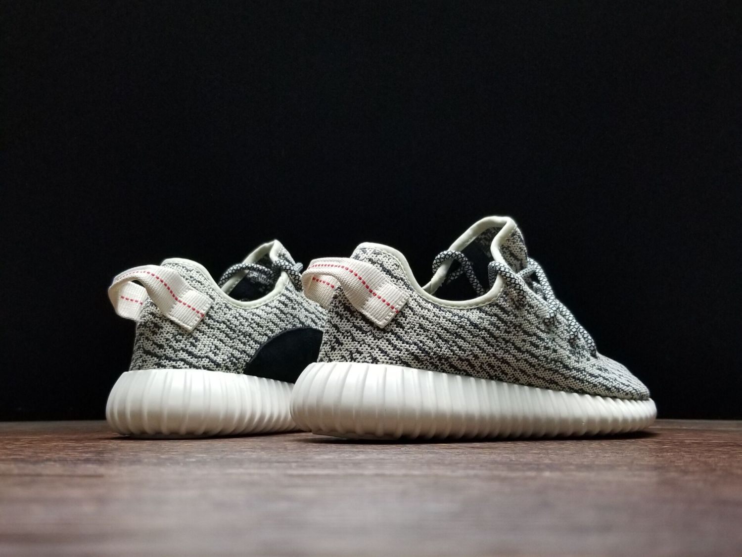 adidas originals Yeezy Boost 350 Turle Dove AQ4832