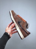 Nike Dunk Low Baroque Brown DQ8801-200
