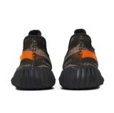 adidas Yeezy Boost 350 V2 Dark Beluga HQ7045