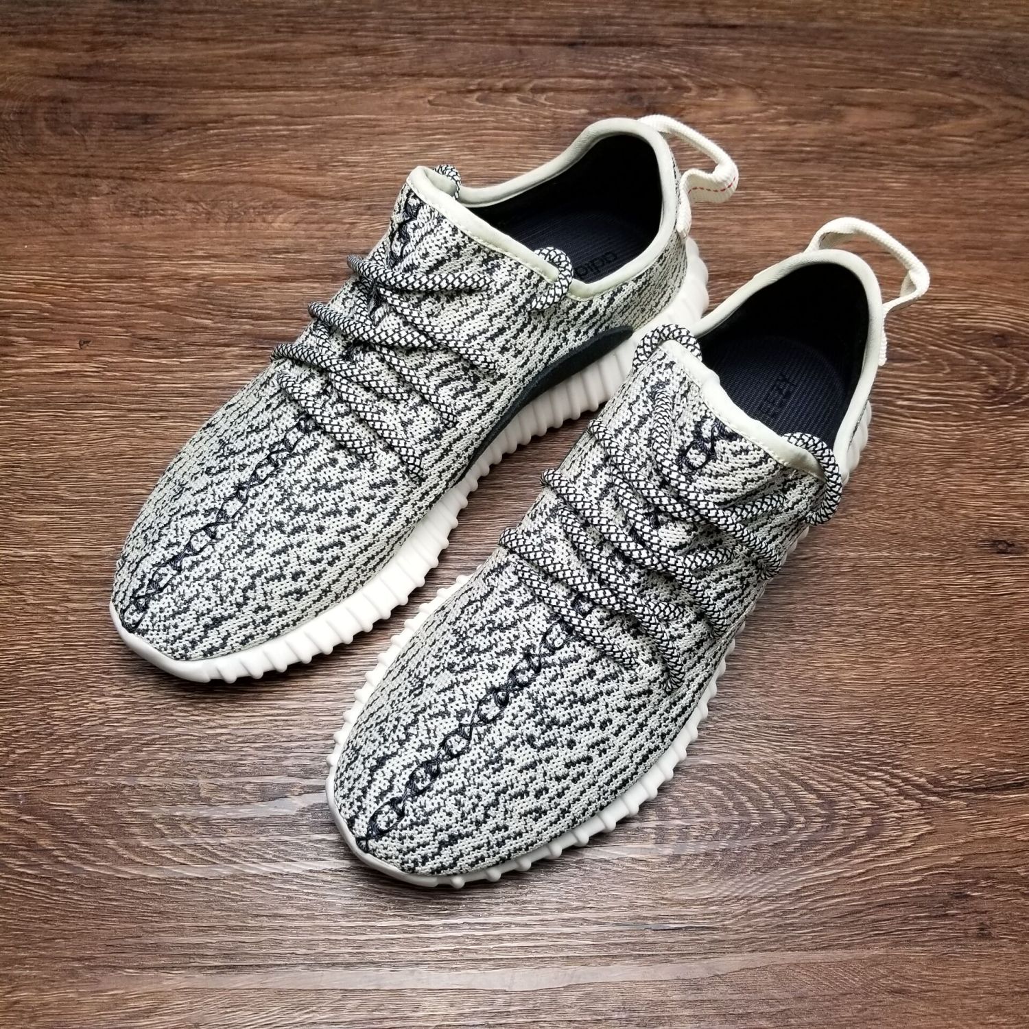 adidas originals Yeezy Boost 350 Turle Dove AQ4832