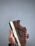 Nike Dunk Low Baroque Brown DQ8801-200