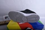 Nike SB Dunk Low Medicom Toy (2020)  CZ5127-001
