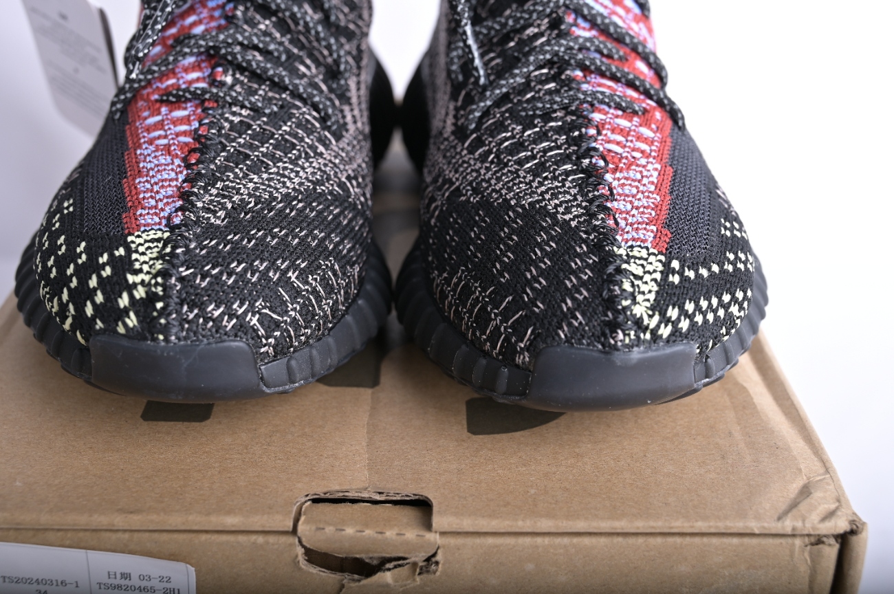 KID Yeezy 350