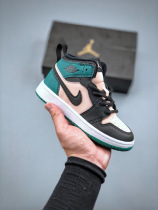 KID Jordan 1
