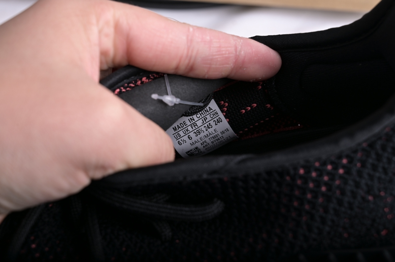 adidas Yeezy Boost 350 V2 Core Black Red BY9612