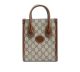 GUCCI Gucci Retro classic GG old flower all over print canvas and leather 671623-92TCG-8563（Only United States）